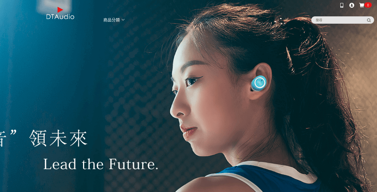 DTAudio官網CP值商品評價,優惠代碼、折扣碼 DTAudio 耳機喇叭