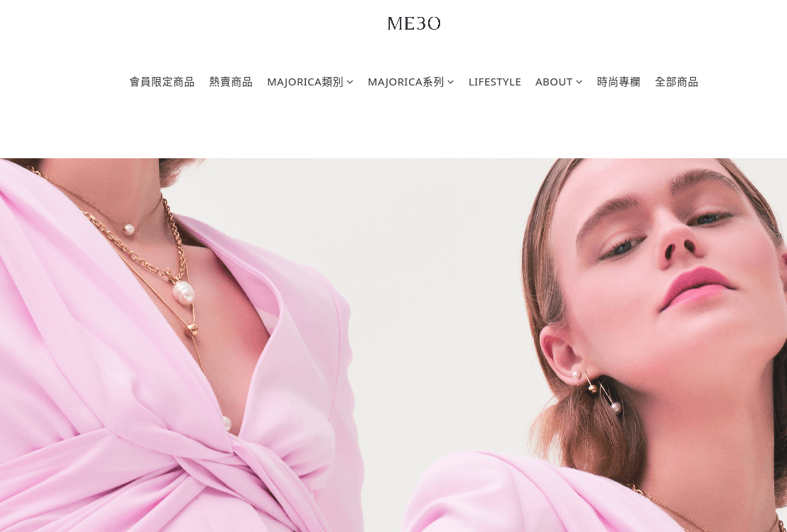 地中海輕奢珠寶 ME30 官網CP值商品評價,優惠代碼、折扣碼 ME30 地中海輕奢珠寶