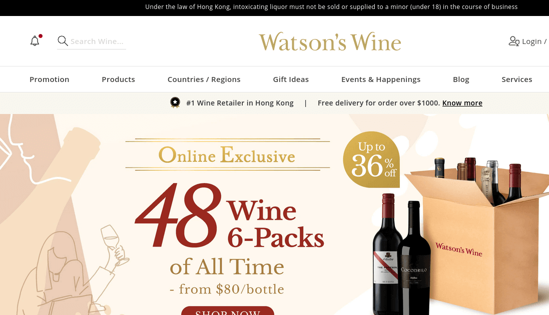 Watson’s Wine 屈臣氏酒窖 官網CP值商品評價,優惠代碼、折扣碼 Watson’s Wine 屈臣氏酒窖
