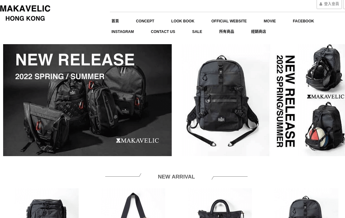 Makavelic Tokyo 官網CP值商品評價,優惠代碼、折扣碼 Makavelic Tokyo