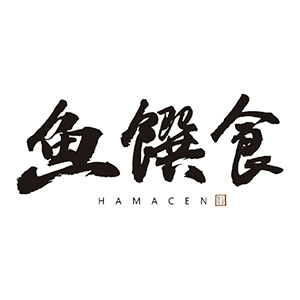 HAMACEN 魚饌食 臺灣  官網CP值商品評價，優惠代碼、折扣碼