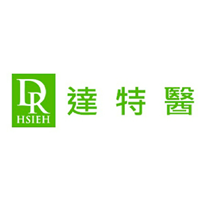 Dr.Hsieh 達特醫  官網CP值商品評價，優惠代碼、折扣碼