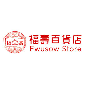 Fwusow Store 福壽百貨店 臺灣  官網CP值商品評價，優惠代碼、折扣碼