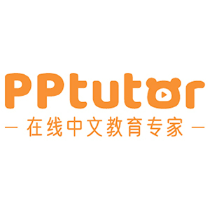 PPtutor 在線中文教育專家  官網CP值商品評價，優惠代碼、折扣碼
