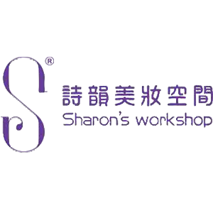 Sharon's Workshop 香港  官網CP值商品評價，優惠代碼、折扣碼