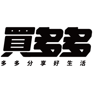 買多多 台灣  官網CP值商品評價，優惠代碼、折扣碼