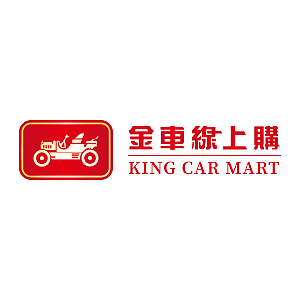金車線上購 臺灣  官網CP值商品評價，優惠代碼、折扣碼