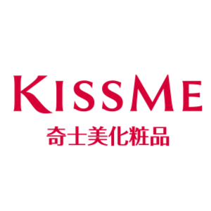 KISSME 奇士美 臺灣  官網CP值商品評價，優惠代碼、折扣碼