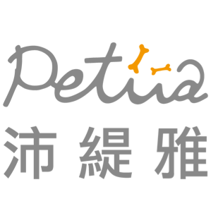 Petiia 沛緹雅 臺灣  官網CP值商品評價，優惠代碼、折扣碼