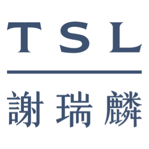 TSL 謝瑞麟珠寶 香港  官網CP值商品評價，優惠代碼、折扣碼