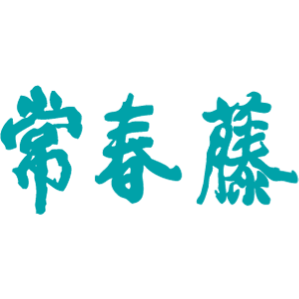 常春藤網路書城 臺灣  官網CP值商品評價，優惠代碼、折扣碼