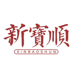 新寶順茶行 臺灣  官網CP值商品評價，優惠代碼、折扣碼