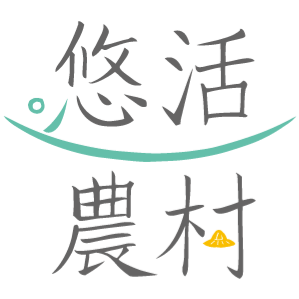 悠活農村 臺灣  官網CP值商品評價，優惠代碼、折扣碼