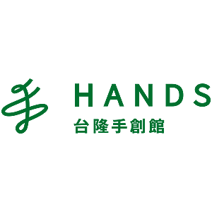 HANDS 台隆手創館 臺灣  官網CP值商品評價，優惠代碼、折扣碼