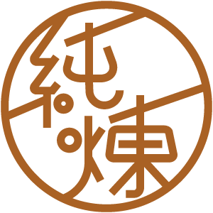 純煉營養研究室 臺灣  官網CP值商品評價，優惠代碼、折扣碼