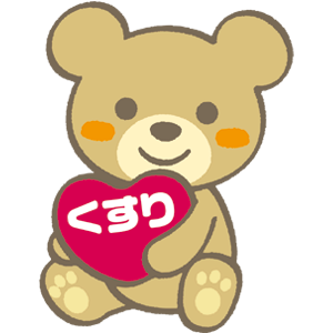 Cosmebear 小熊藥妝 臺灣  官網CP值商品評價，優惠代碼、折扣碼